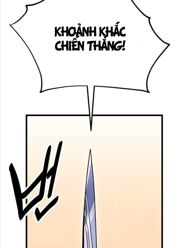 Tôi Đã Giết Tuyển Thủ Học Viện Chapter 49 - Trang 2