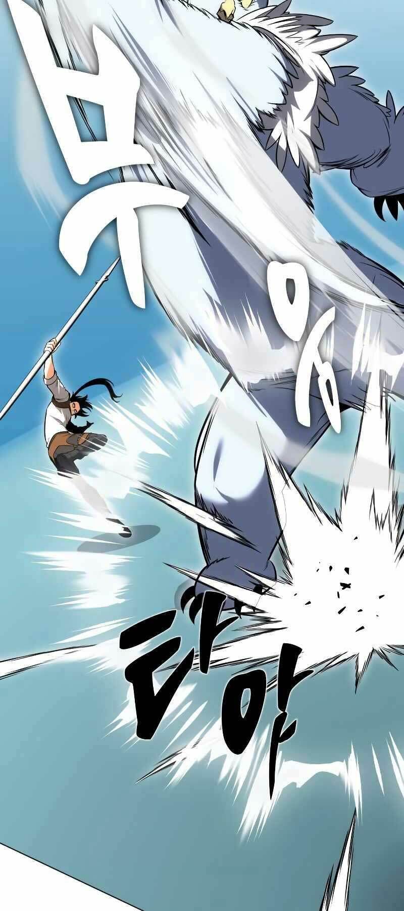 Tôi Đã Giết Tuyển Thủ Học Viện Chapter 5 - Trang 2