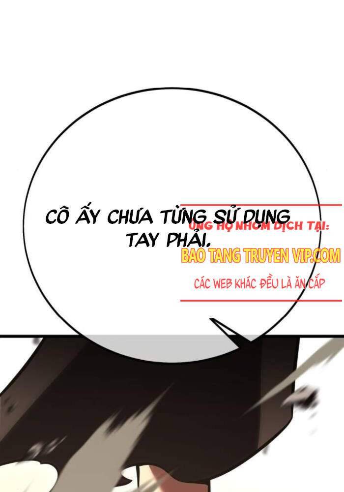 Tôi Đã Giết Tuyển Thủ Học Viện Chapter 50.5 - Trang 2