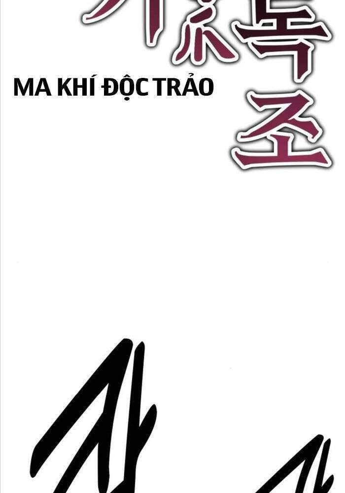 Tôi Đã Giết Tuyển Thủ Học Viện Chapter 50.5 - Trang 2