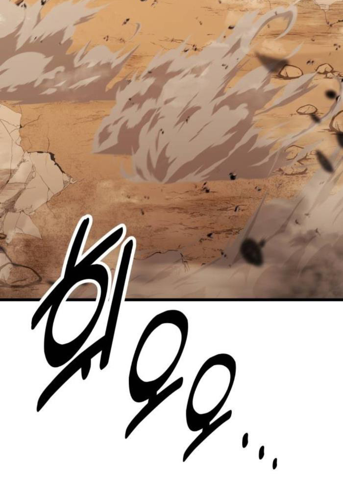 Tôi Đã Giết Tuyển Thủ Học Viện Chapter 50 - Trang 2