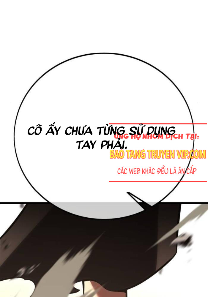 Tôi Đã Giết Tuyển Thủ Học Viện Chapter 50 - Trang 2