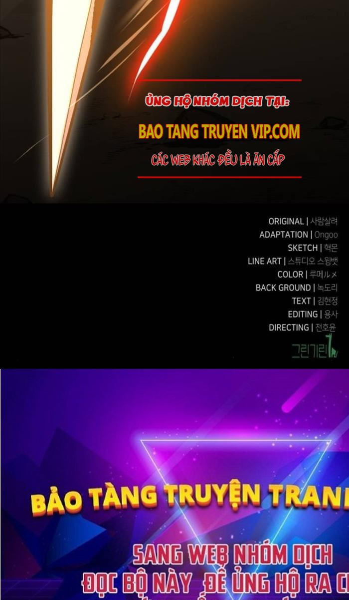 Tôi Đã Giết Tuyển Thủ Học Viện Chapter 50 - Trang 2