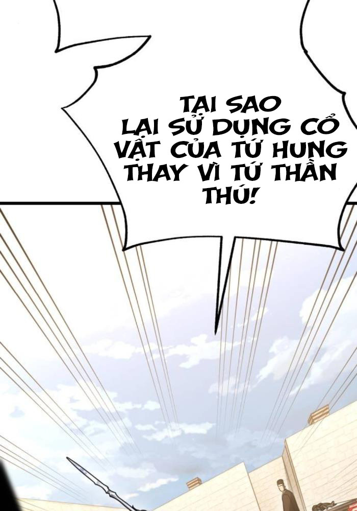 Tôi Đã Giết Tuyển Thủ Học Viện Chapter 50 - Trang 2