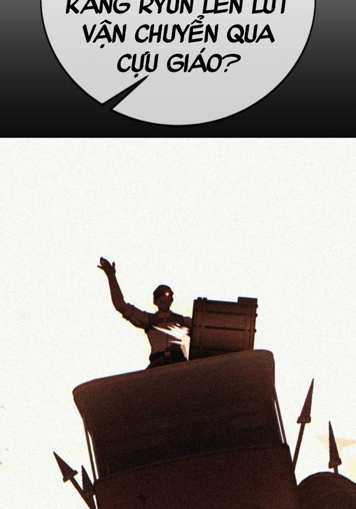 Tôi Đã Giết Tuyển Thủ Học Viện Chapter 50 - Trang 2