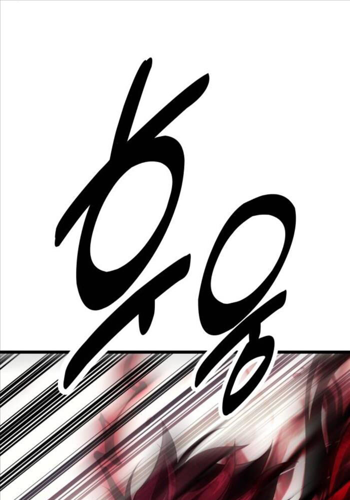 Tôi Đã Giết Tuyển Thủ Học Viện Chapter 51 - Trang 2