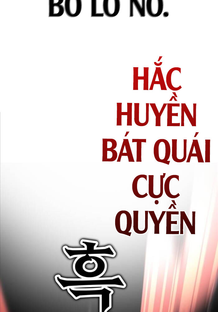 Tôi Đã Giết Tuyển Thủ Học Viện Chapter 51 - Trang 2