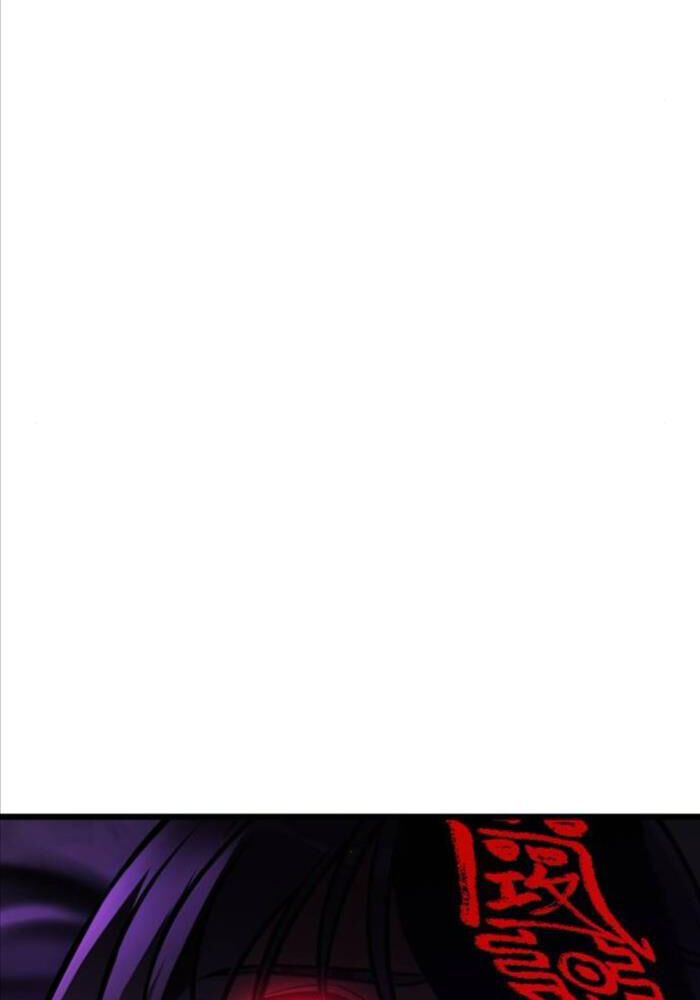 Tôi Đã Giết Tuyển Thủ Học Viện Chapter 51 - Trang 2