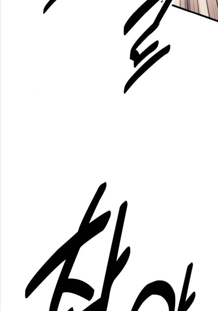 Tôi Đã Giết Tuyển Thủ Học Viện Chapter 51 - Trang 2