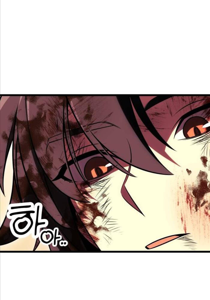 Tôi Đã Giết Tuyển Thủ Học Viện Chapter 51 - Trang 2