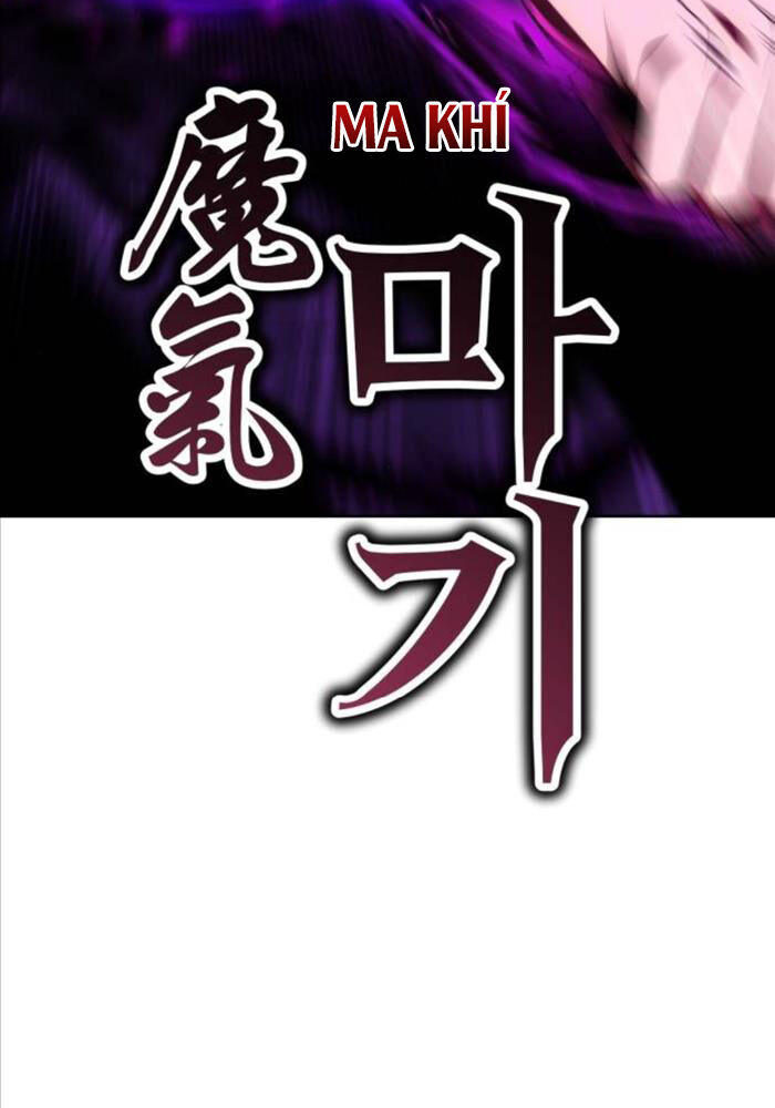 Tôi Đã Giết Tuyển Thủ Học Viện Chapter 51 - Trang 2