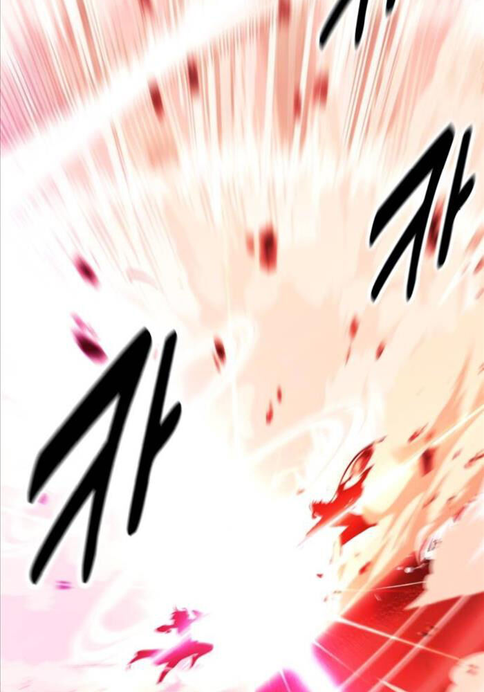 Tôi Đã Giết Tuyển Thủ Học Viện Chapter 51 - Trang 2