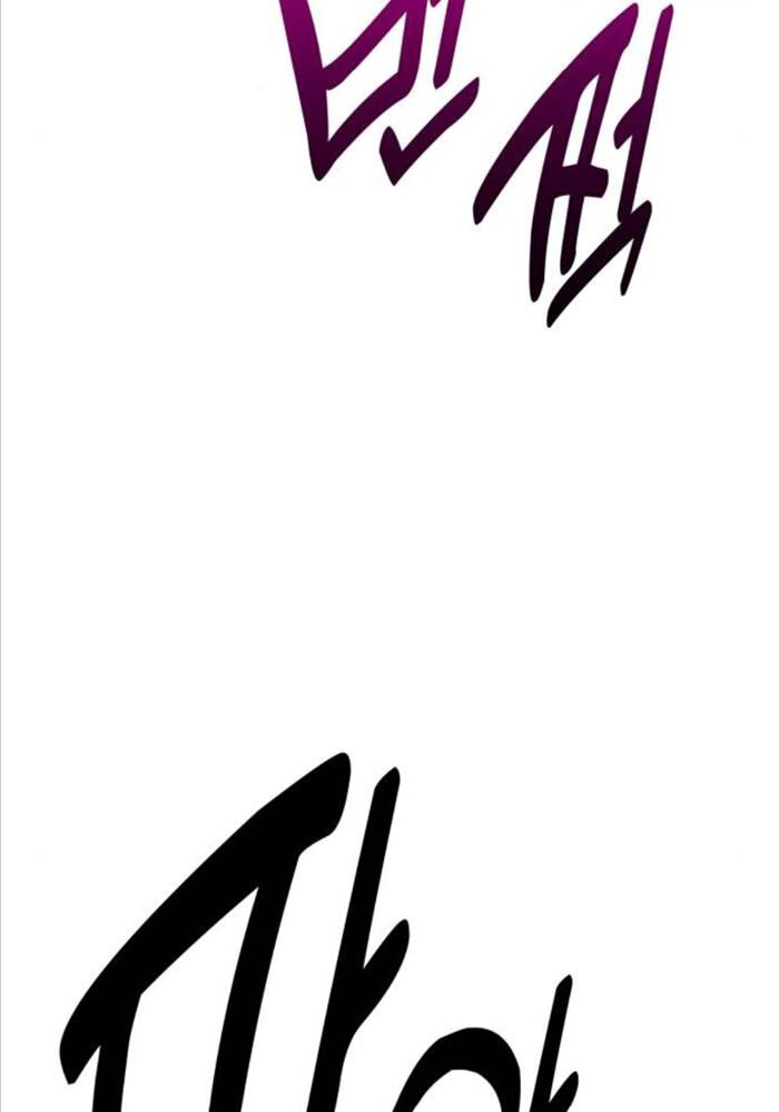 Tôi Đã Giết Tuyển Thủ Học Viện Chapter 51 - Trang 2