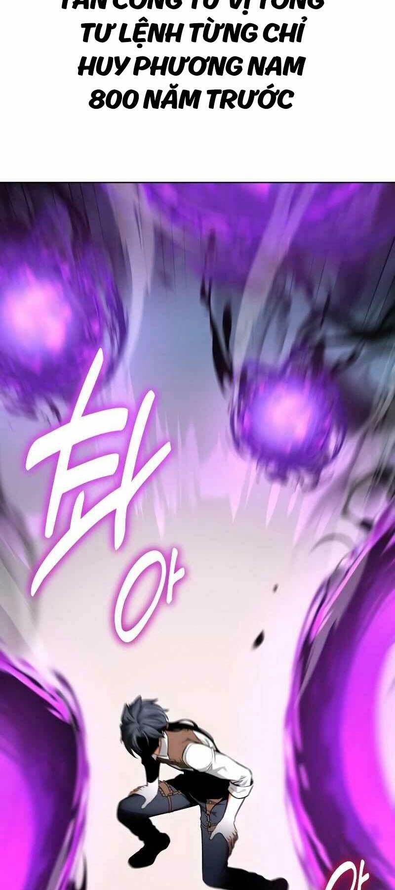 Tôi Đã Giết Tuyển Thủ Học Viện Chapter 7 - Trang 2