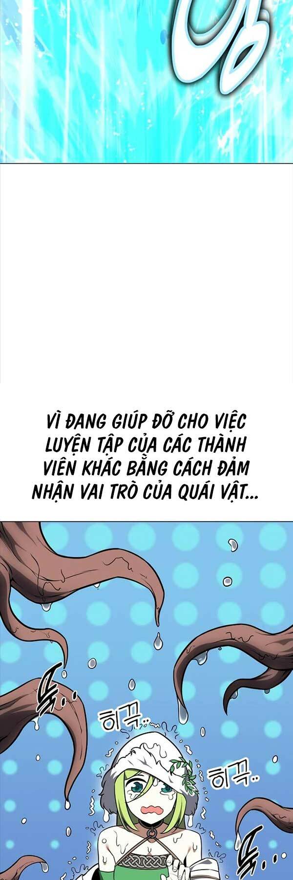 Tôi Đã Giết Tuyển Thủ Học Viện Chapter 9 - Trang 2