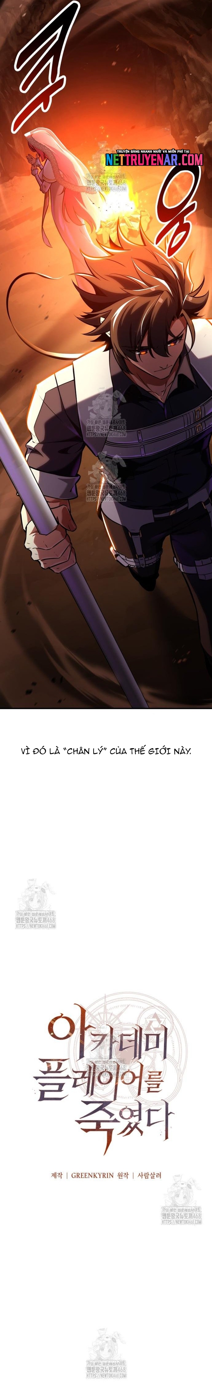 Tôi Đã Giết Tuyển Thủ Học Viện Chapter 95 - Trang 2