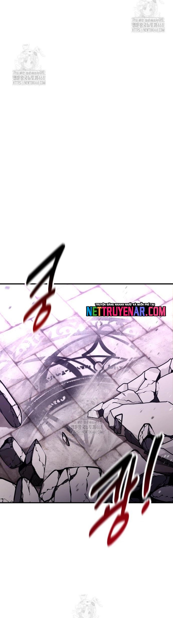 Tôi Đã Giết Tuyển Thủ Học Viện Chapter 95 - Trang 2