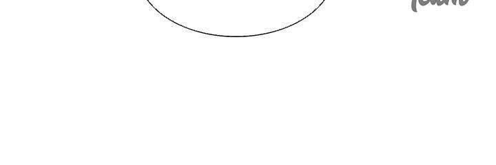 Tôi Đã Ly Hôn Nhưng Lại Trở Thành Tài Phiệt Chapter 1.1 - Trang 2