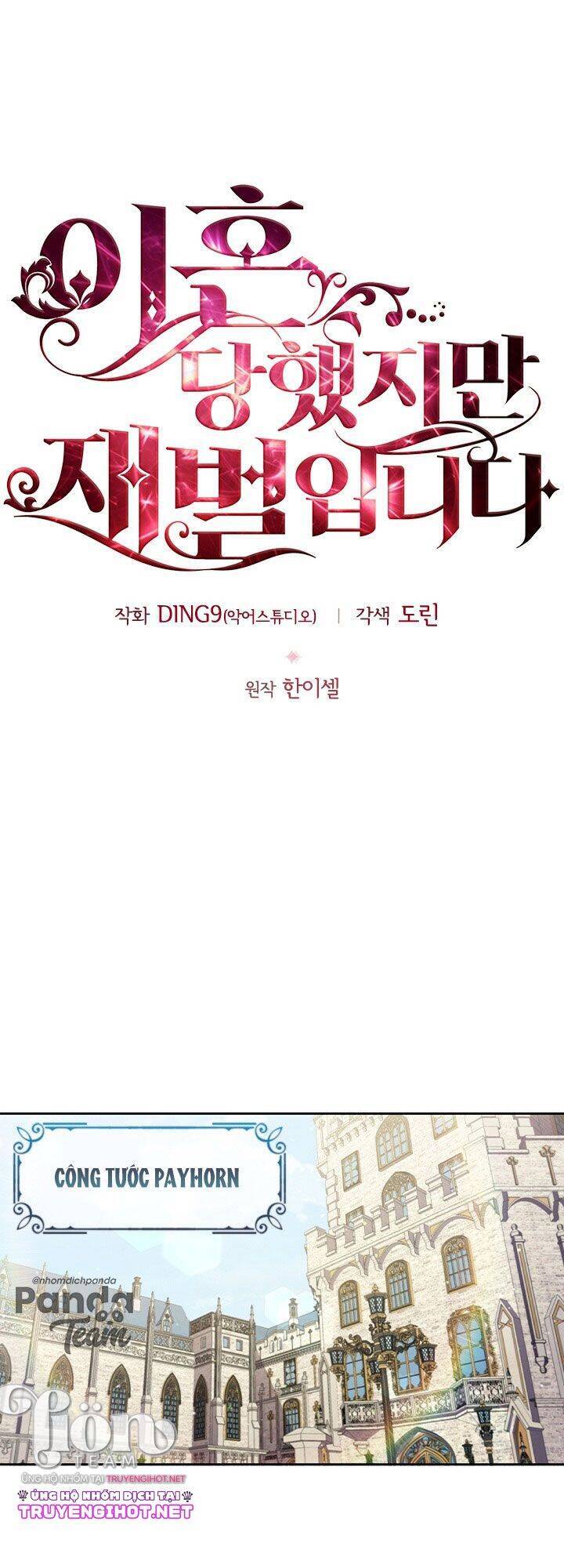 Tôi Đã Ly Hôn Nhưng Lại Trở Thành Tài Phiệt Chapter 3.1 - Trang 2