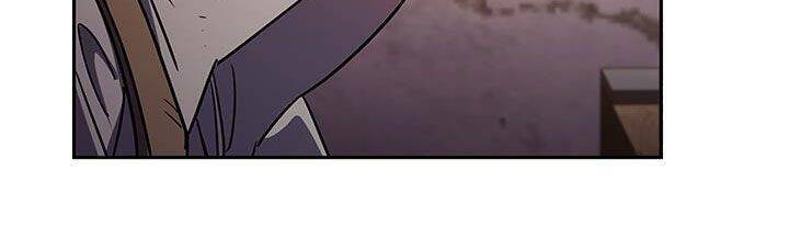 Tôi Đã Ly Hôn Nhưng Lại Trở Thành Tài Phiệt Chapter 5.1 - Trang 2