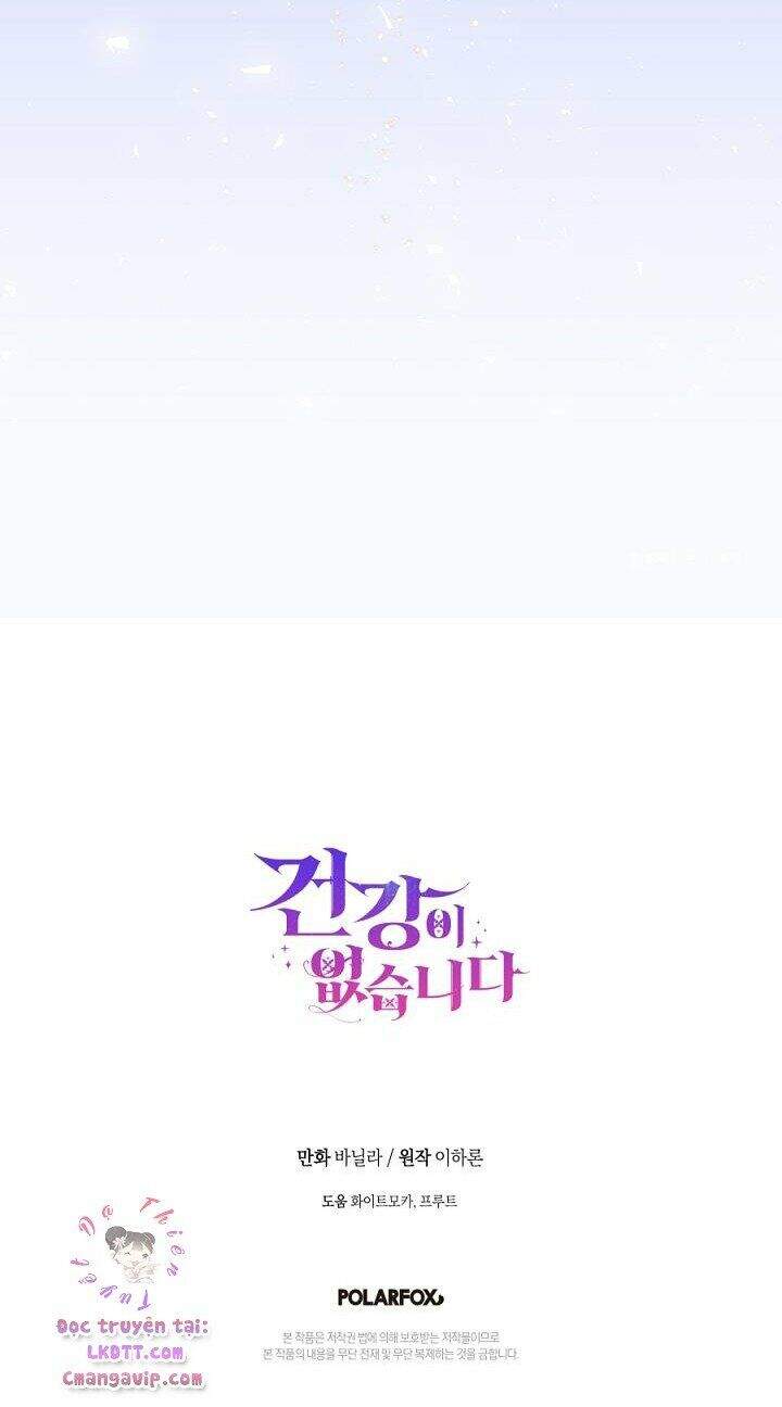 Tôi Đã Mệt Rồi Chapter 12 - Trang 2