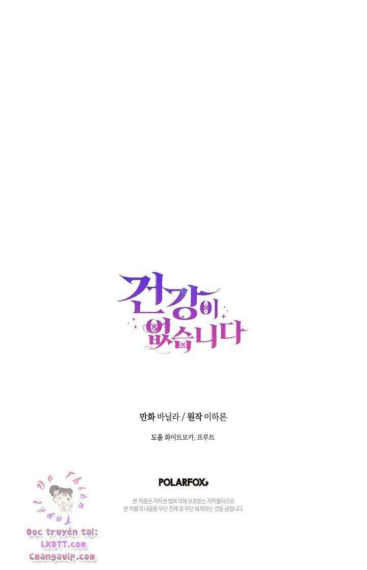 Tôi Đã Mệt Rồi Chapter 14 - Trang 2