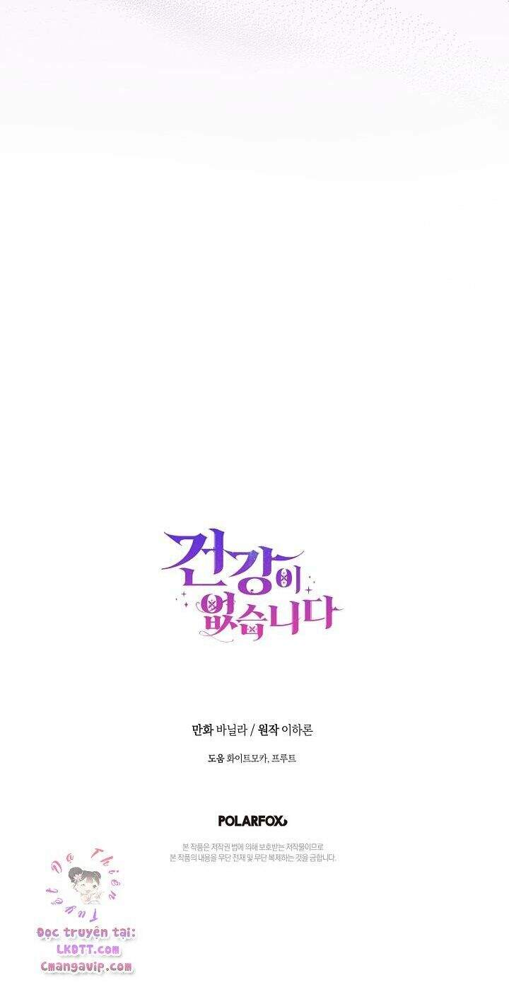 Tôi Đã Mệt Rồi Chapter 15 - Trang 2