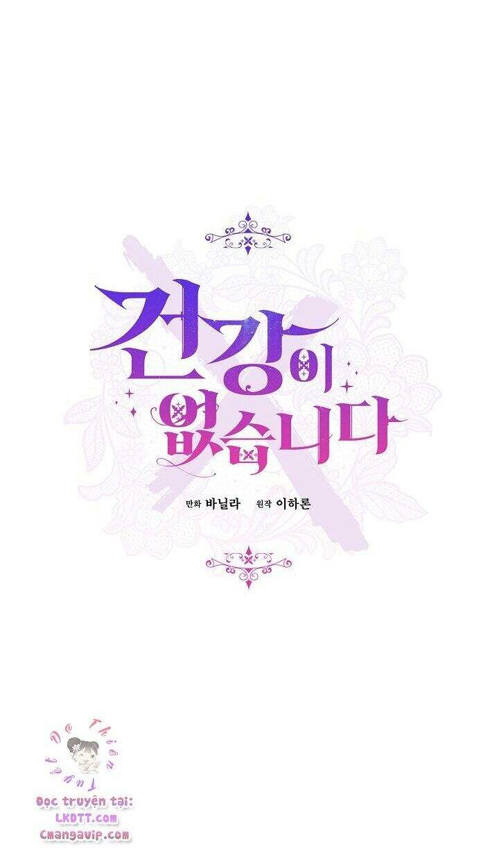 Tôi Đã Mệt Rồi Chapter 17 - Trang 2