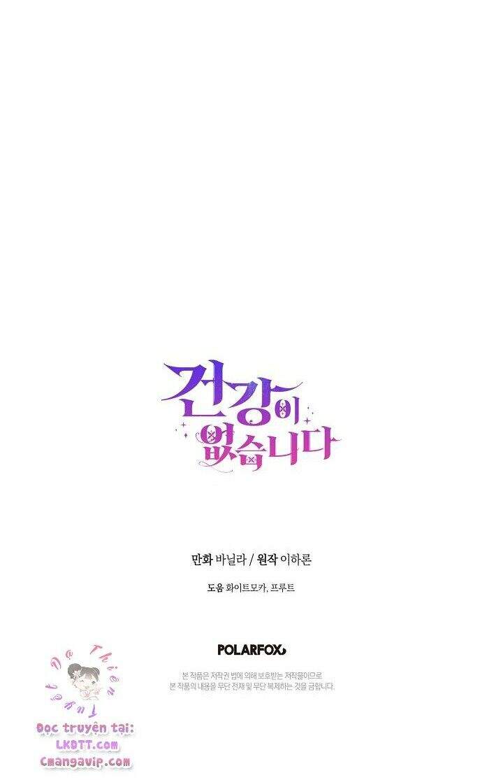 Tôi Đã Mệt Rồi Chapter 17 - Trang 2