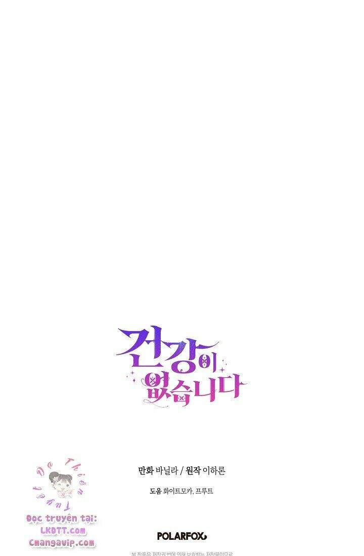 Tôi Đã Mệt Rồi Chapter 2 - Trang 2