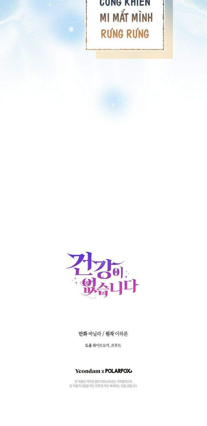 Tôi Đã Mệt Rồi Chapter 27 - Trang 2