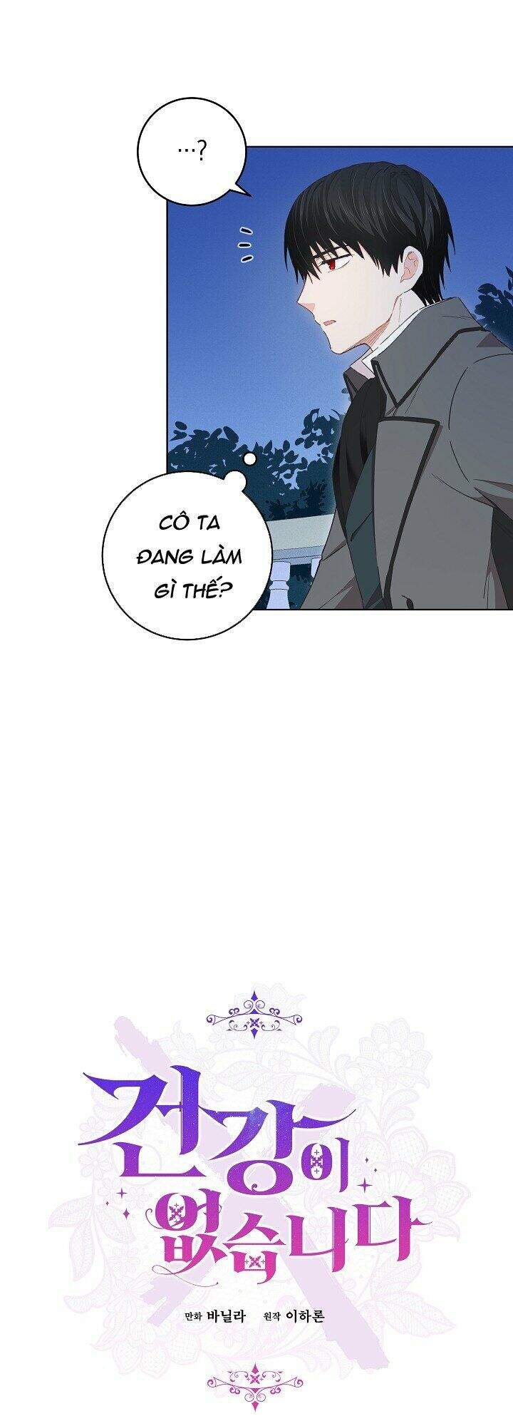 Tôi Đã Mệt Rồi Chapter 27 - Trang 2