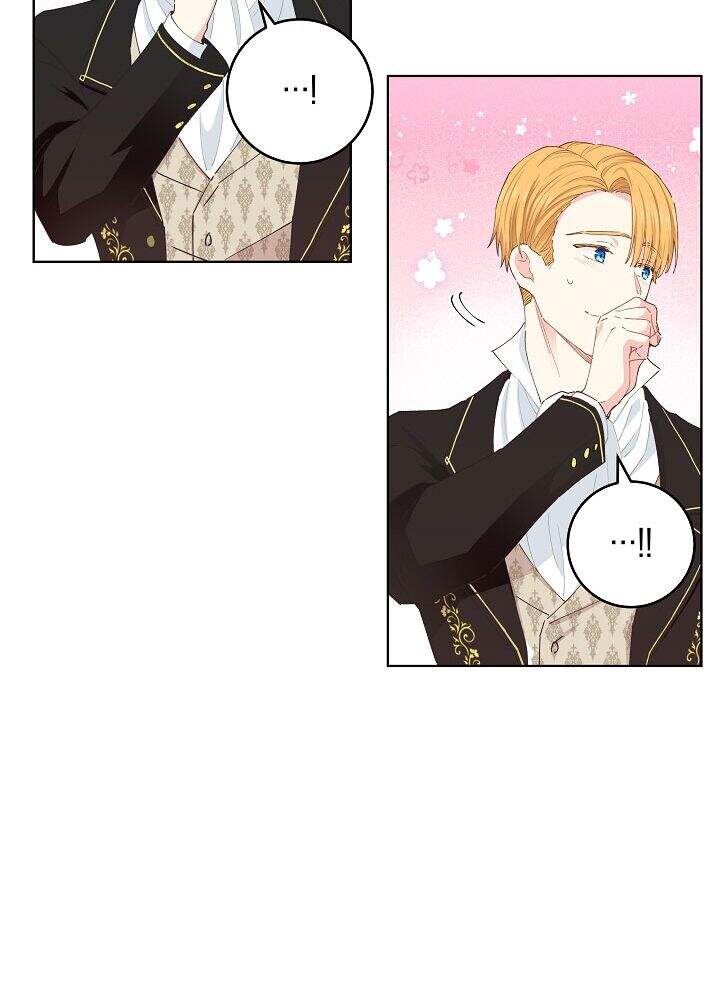 Tôi Đã Mệt Rồi Chapter 28 - Trang 2