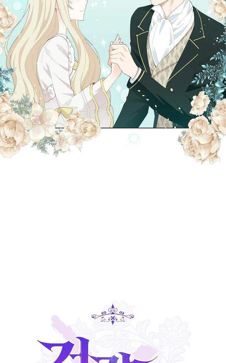 Tôi Đã Mệt Rồi Chapter 29 - Trang 2