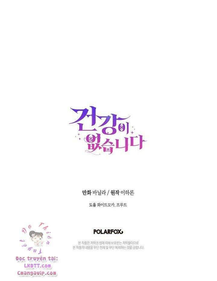 Tôi Đã Mệt Rồi Chapter 3 - Trang 2