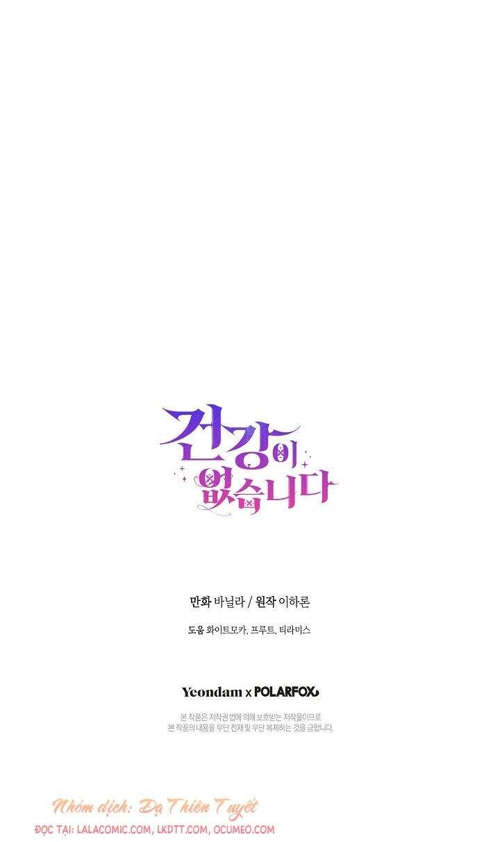 Tôi Đã Mệt Rồi Chapter 30 - Trang 2