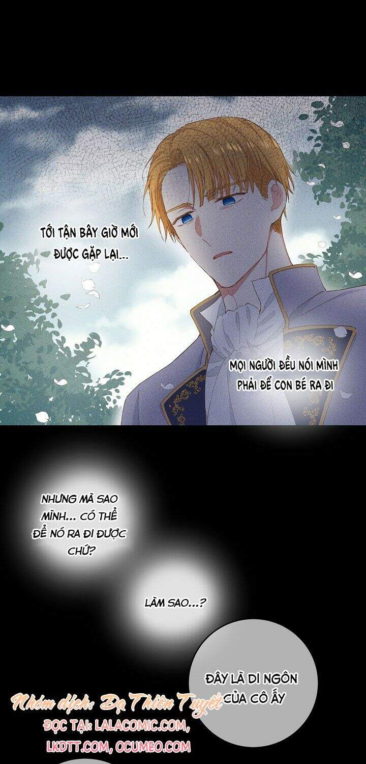 Tôi Đã Mệt Rồi Chapter 32 - Trang 2