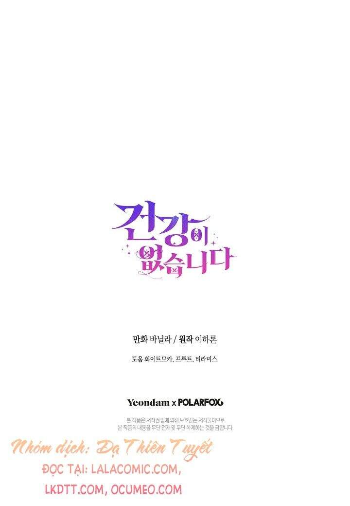 Tôi Đã Mệt Rồi Chapter 32 - Trang 2