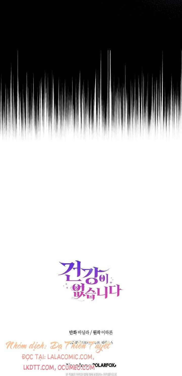 Tôi Đã Mệt Rồi Chapter 33 - Trang 2