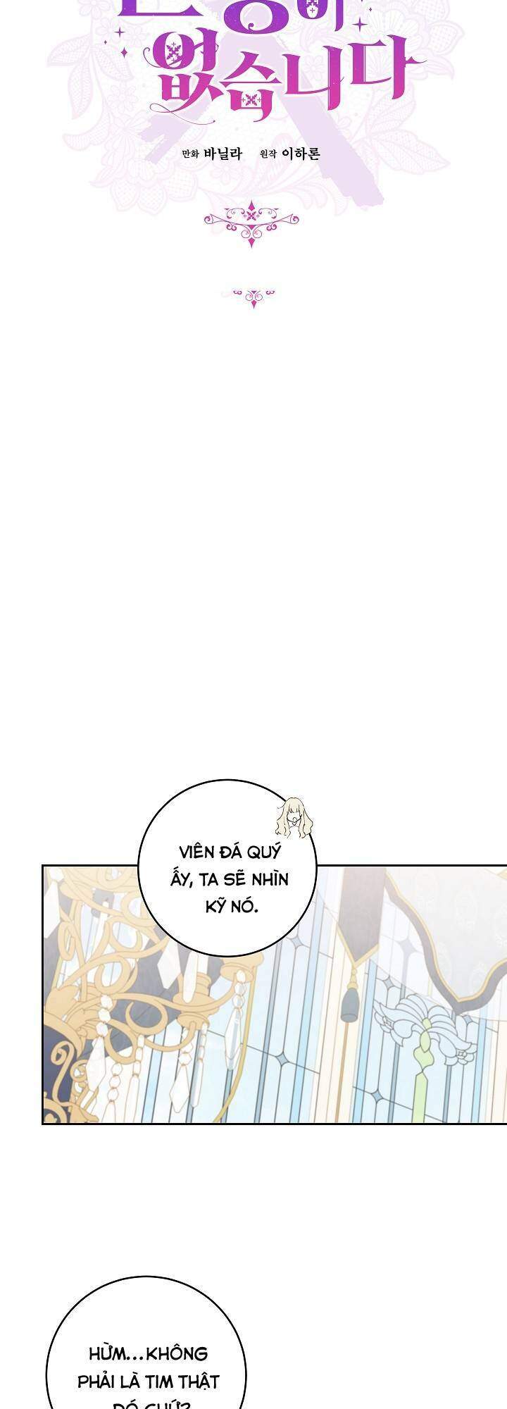 Tôi Đã Mệt Rồi Chapter 38 - Trang 2