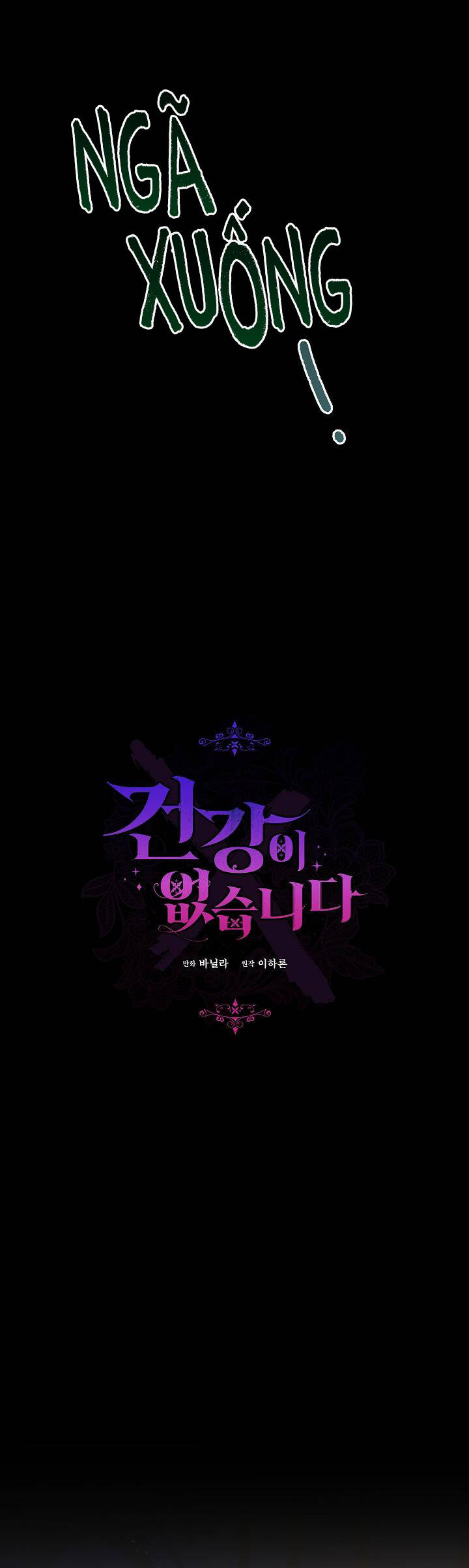 Tôi Đã Mệt Rồi Chapter 40.1 - Trang 2