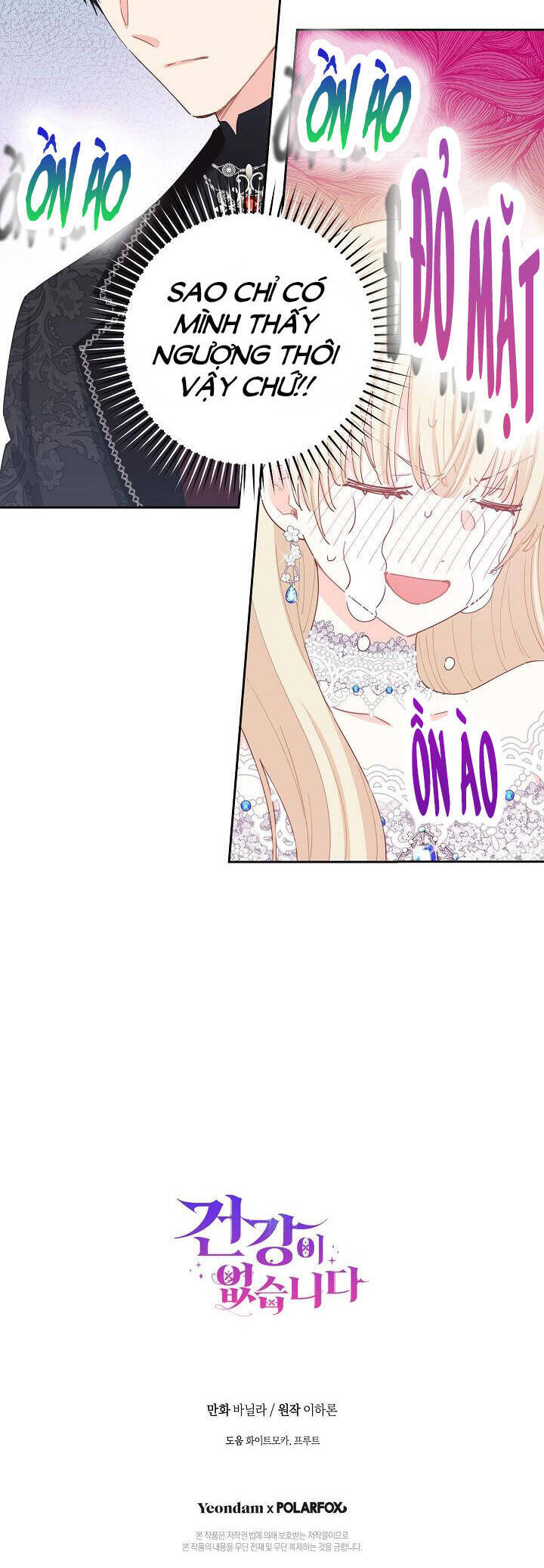 Tôi Đã Mệt Rồi Chapter 42.2 - Trang 2