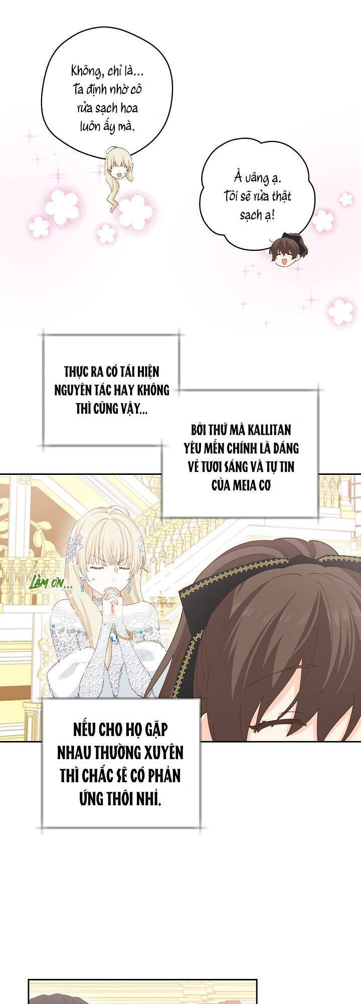 Tôi Đã Mệt Rồi Chapter 43.1 - Trang 2