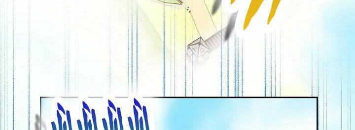 Tôi Đã Mệt Rồi Chapter 45.1 - Trang 2