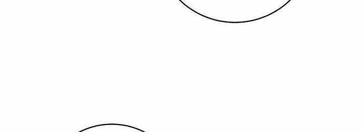 Tôi Đã Mệt Rồi Chapter 45.1 - Trang 2