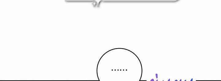 Tôi Đã Mệt Rồi Chapter 45.1 - Trang 2