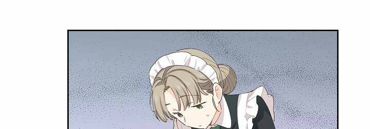 Tôi Đã Mệt Rồi Chapter 45 - Trang 2