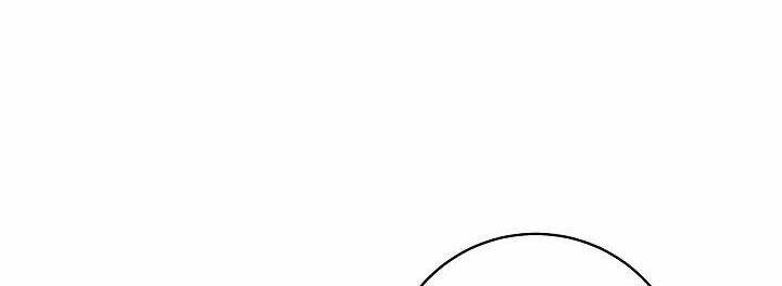 Tôi Đã Mệt Rồi Chapter 45 - Trang 2