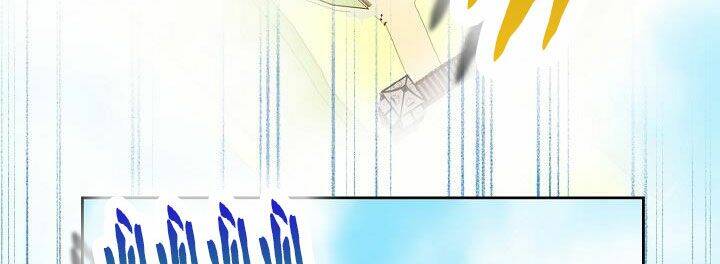 Tôi Đã Mệt Rồi Chapter 45 - Trang 2