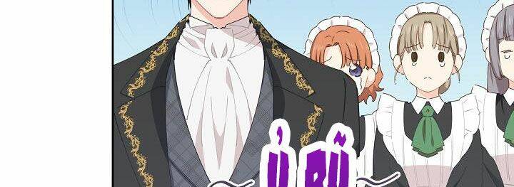 Tôi Đã Mệt Rồi Chapter 45 - Trang 2